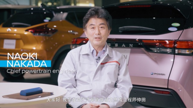 日產e-POWER技術，讓夢想照進現實